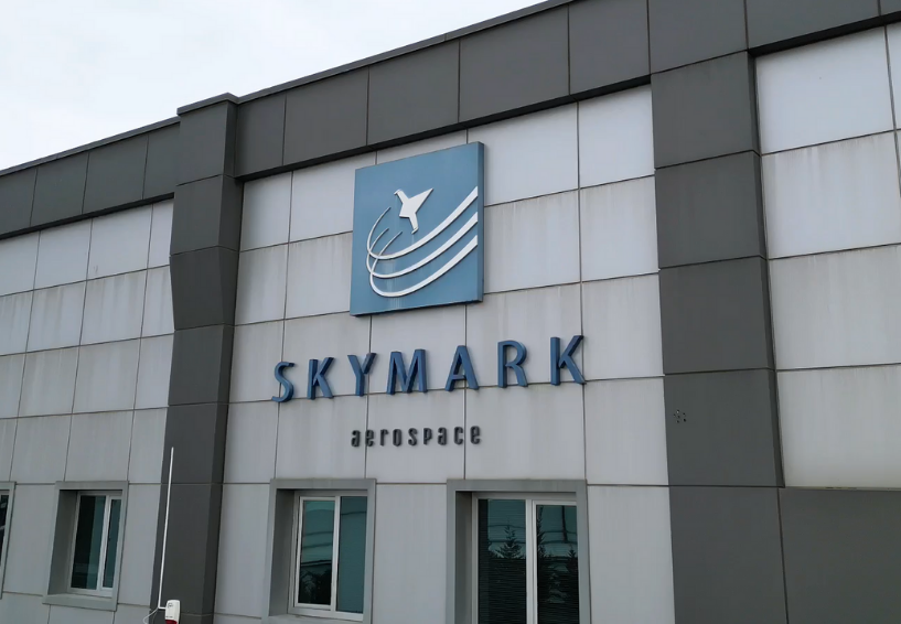 cnc simulation skymark 1